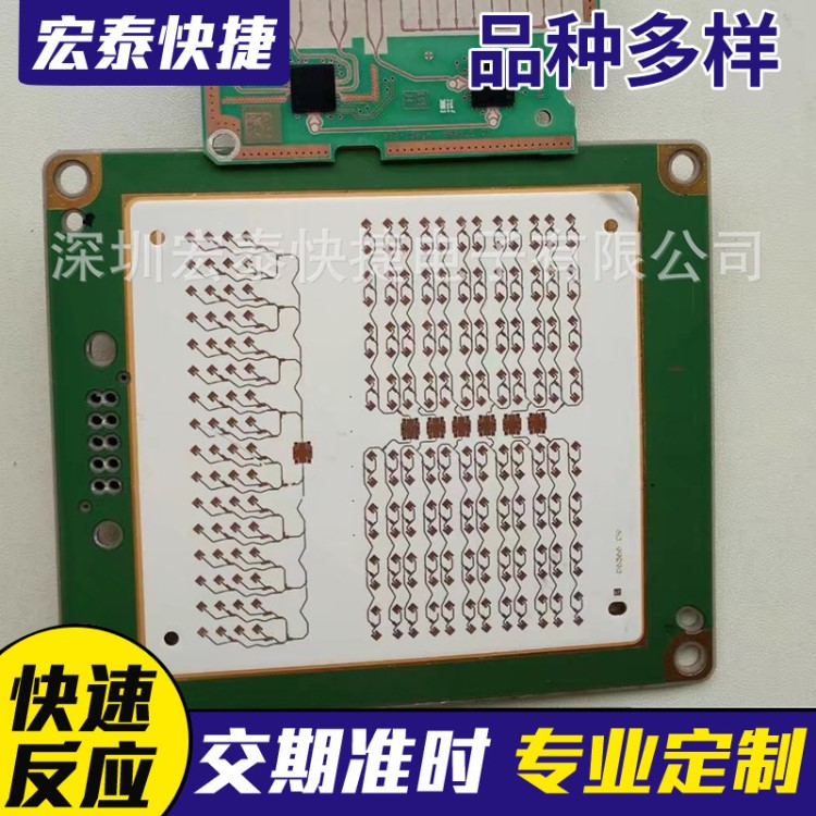 大量供应10.5G高频微波电路板  77G罗杰斯FR4混压板  泰康尼/雅龙