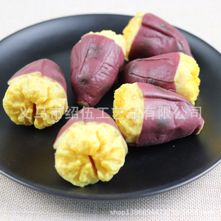 仿真食物模型半个烤红薯PVC塑料食品玩具装饰道具仿真红薯摆件