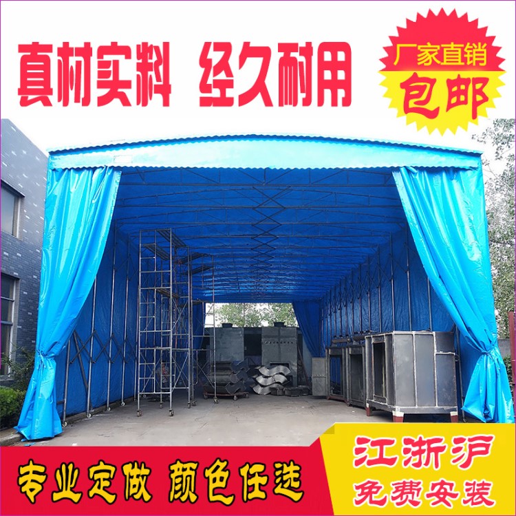 盐城具久移动车库推拉蓬雨篷遮阳棚活动帐篷彩蓬彩蓬夜市大排档蓬