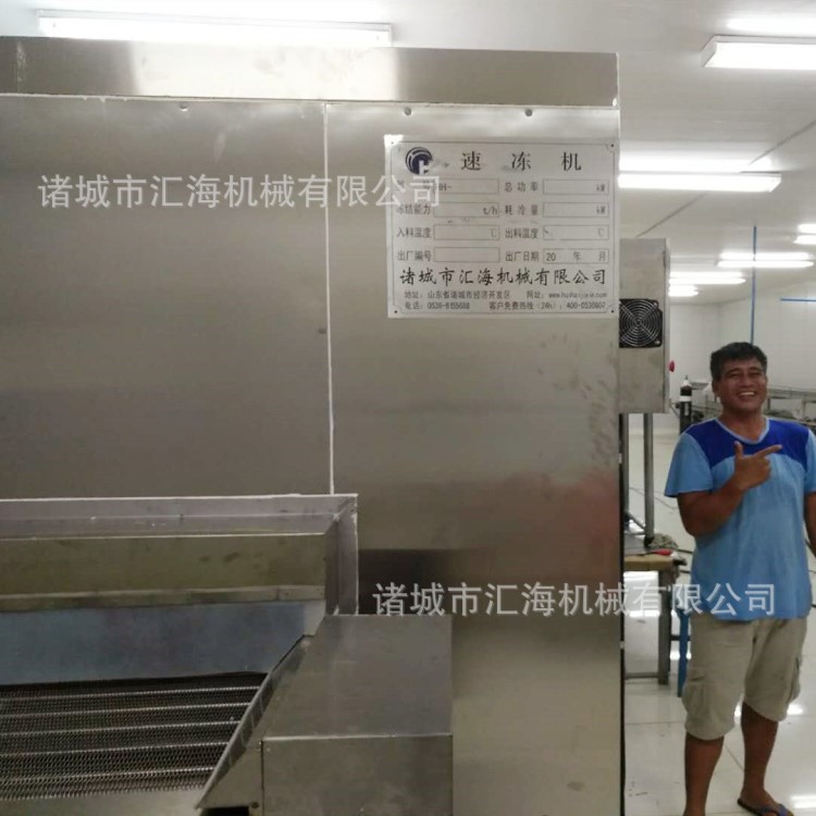 东北油豆角清洗漂烫冷却速冻流水线定制 速冻油豆角生产设备厂家