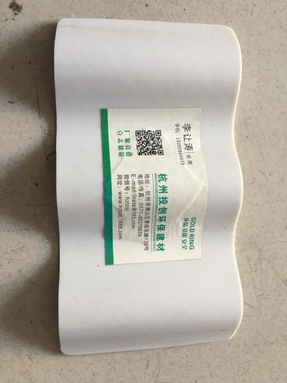 江苏《厂家直销》PVC塑料瓦 塑钢瓦防腐防水防晒环保耐用保质达30