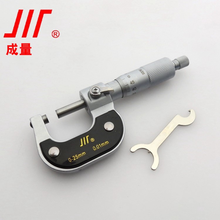 成量川牌外径千分尺 高精度机械式 螺旋测微器 精度0.01mm