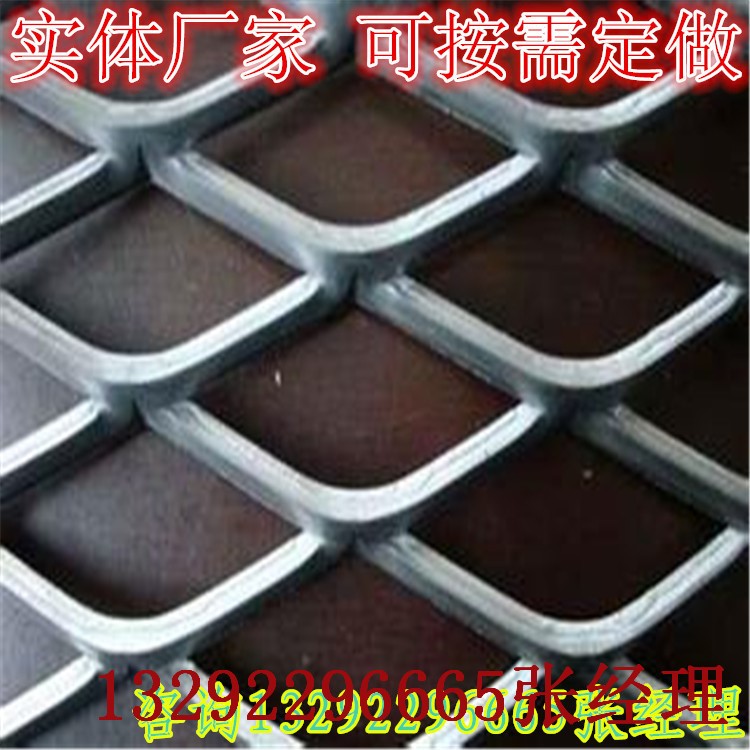 六角形 菱形 鱼鳞形金属冲孔板网 不锈钢板网 厂家现货销售
