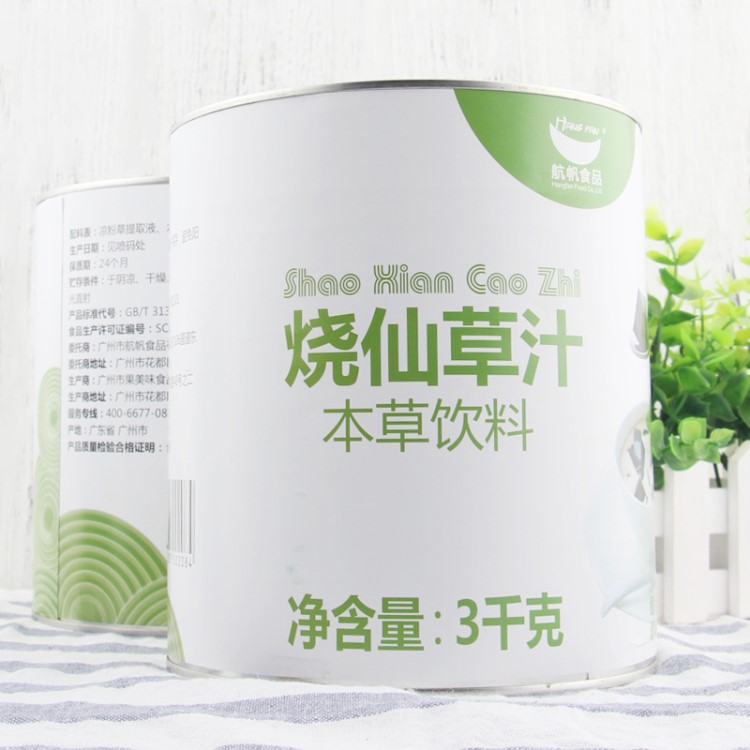 奶茶原料 航帆烧仙草汁 烧仙草 仙草冻 凉草汁 3kg/罐 大瓶