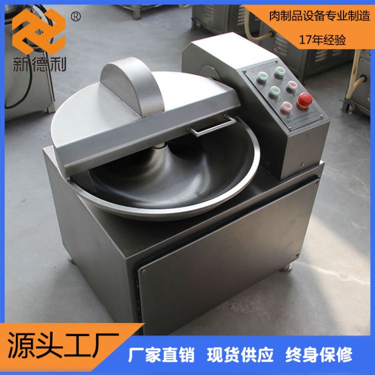 厂家供应千页豆腐机 斩拌机设备 不锈钢一机多用变频多功能斩拌机