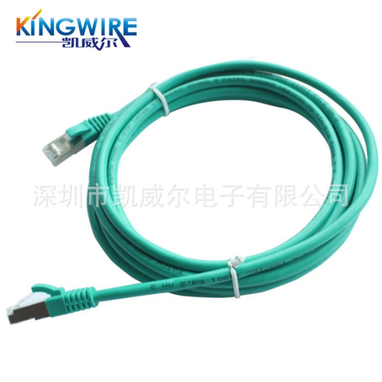 cat6a过测试网线抗干扰网络跳线双绞跳线铜电脑连接线3米