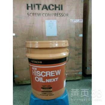 东莞南城日立空压机润滑油OIL2000，价格，参数，特点，图片