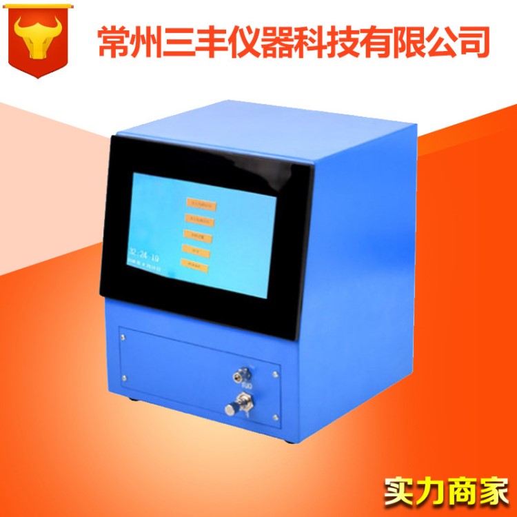 触摸屏圆度智能气电量仪电子式气动量仪内外径测量仪空气过滤装置