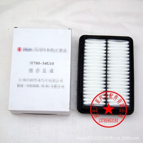 批发昌河铃木老款利亚纳1.6空气滤清器滤芯专用空气格汽车配件