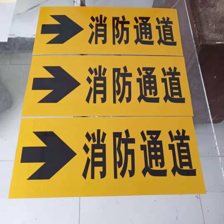 厂家供应交通标志牌道路指示牌小区禁止鸣笛牌高速道路指路牌