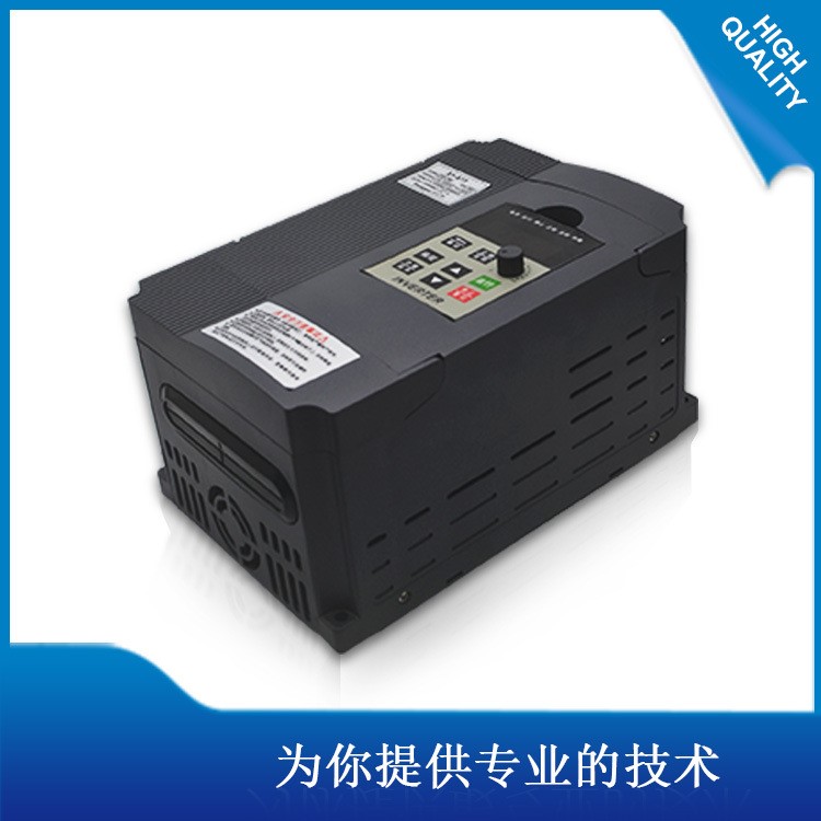 变频器2.2KW 220V输入380V三相电机调速器单相变频器