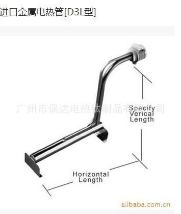 供应德国MAZURCZAK直角型沉浸式钛加热器