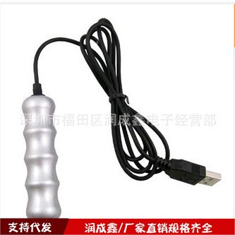 USB暖手宝花圈形 暖手按摩器 USB暖手棒