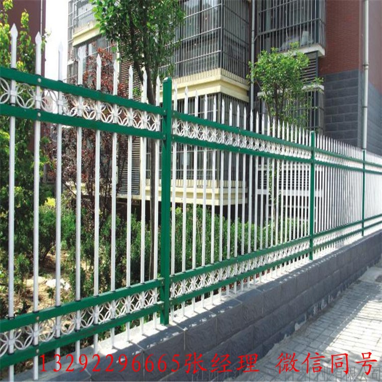 奔宇锌钢护栏 锌钢围墙网 工厂围栏 小区市政围栏 花园围栏
