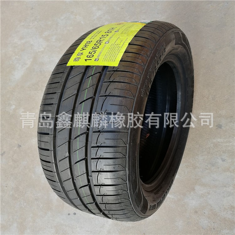 电动轿车轮胎165/65R15奔驰汽车smart fortwo奇瑞电动小蚂蚁EQ1