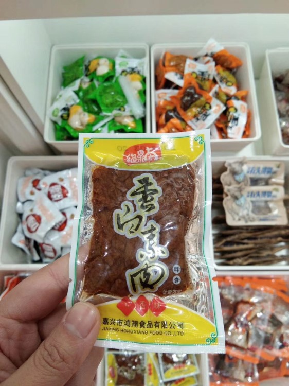 嘉兴特产 鸿翔绝鼎卤蛋白素肉 素牛肉豆腐干 5斤/袋