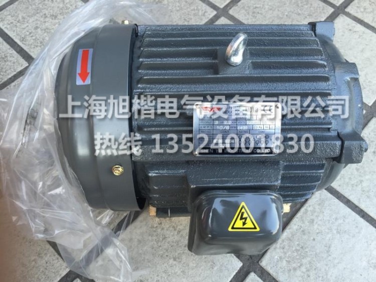 SHENYU油泵电机 2HP 1.5KW  SHEN YU马达 SHENYU液压马达 油泵