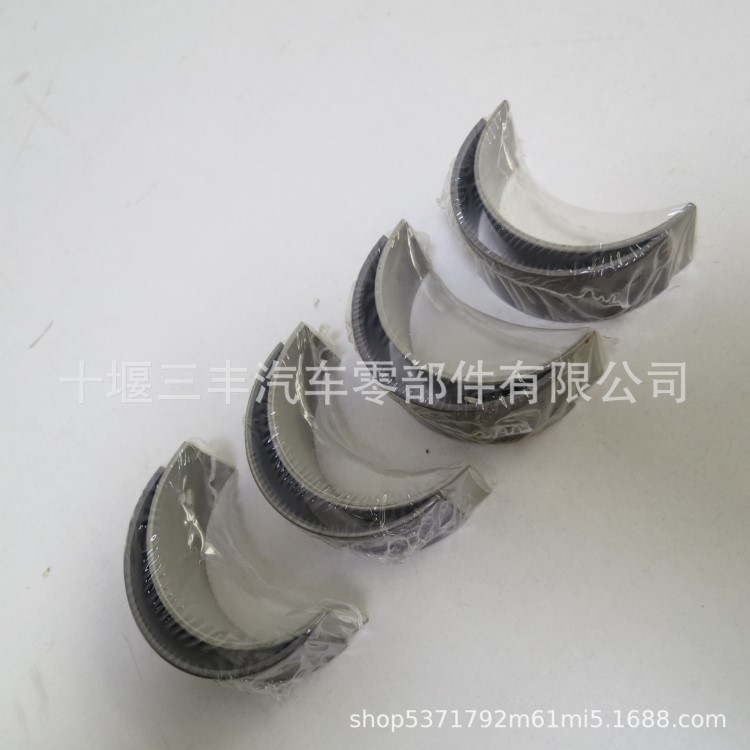 挖掘机发动机B3.3 QSB3.3连杆瓦5253430 4982091con rod bearing