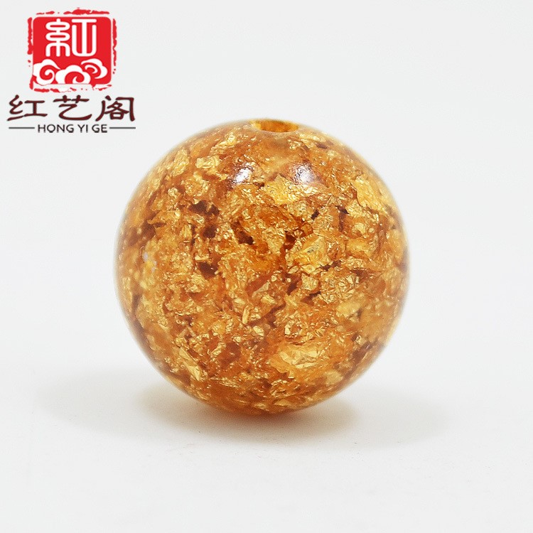 天然金箔散珠圆珠厂家批发 珠子串珠手工diy佛珠饰品配件