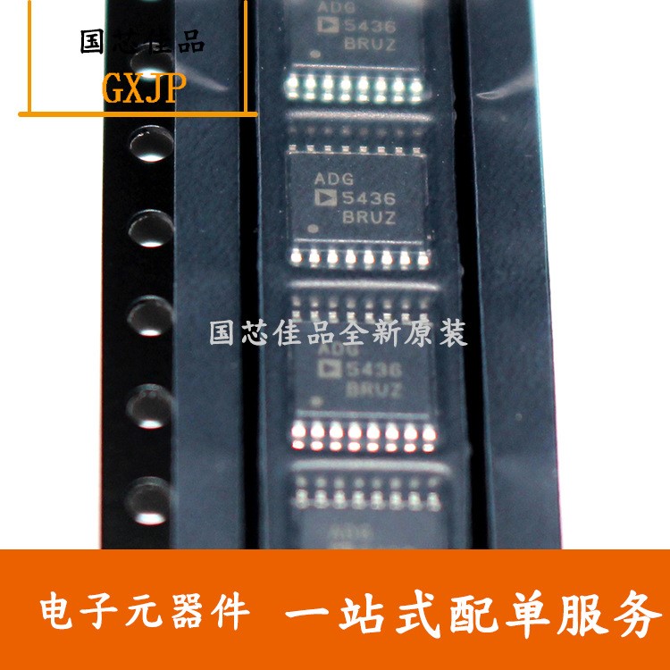 接口IC ADG5436BRUZ TSSOP16 ADG5436 9V-40V 多路复用器 热卖