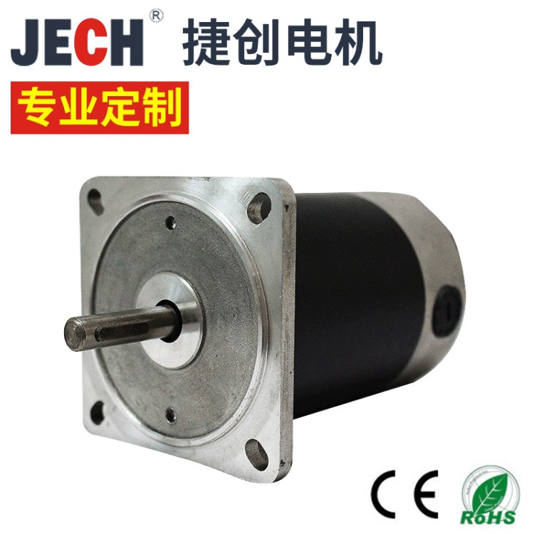 深圳供应DC24V减速机电机 大功率 高转速 微型电动机 小马达
