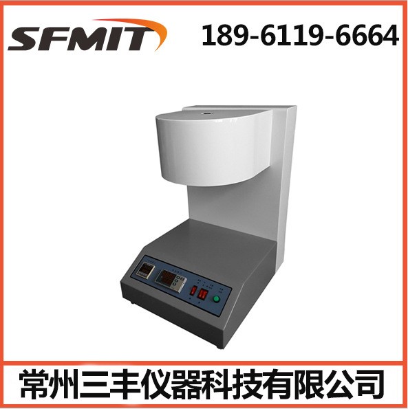 XNR-400A塑胶熔融指数测试仪全自动测定仪熔体流动速率仪塑料颗粒