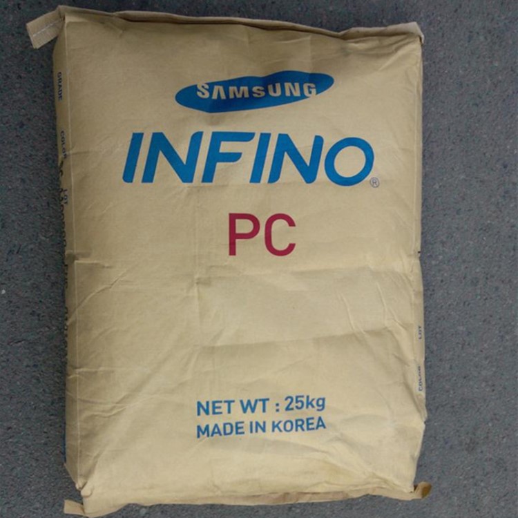 【手机外壳专用PC料 高抗冲】韩国三星 Infino CF1070 外观美观
