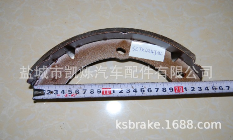 JMC 1030 BAR14 汽车刹车蹄/制动蹄片/货车后刹车片/BRAKE SHOES