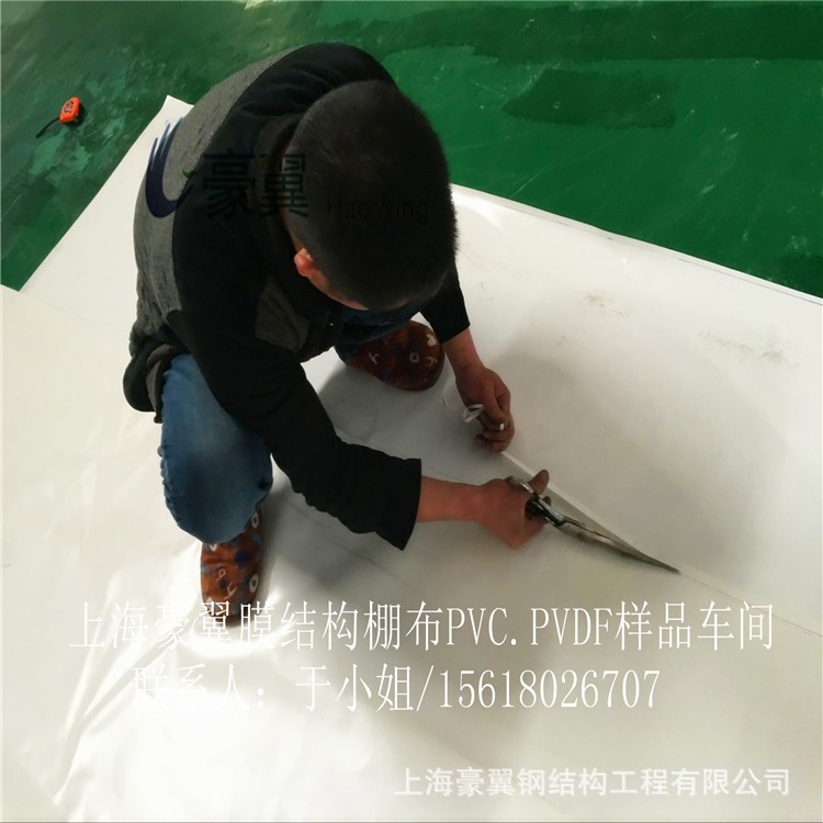 海德斯膜材 PVDF 膜结构汽车棚 膜布批发 膜布加工