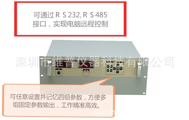 30V200A大功率电泳电源　电镀电解电源