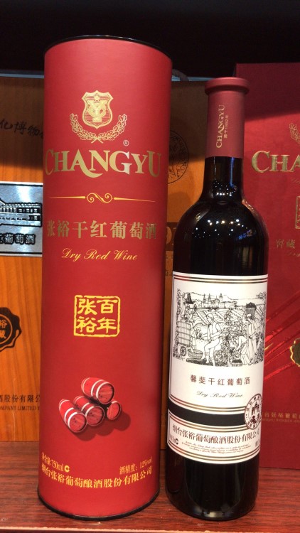 红酒张裕干红葡萄酒张裕百年馨斐红桶 窖藏 橡木桶  750ml