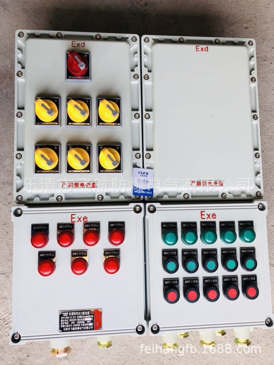 新疆防爆配电箱厂家直销