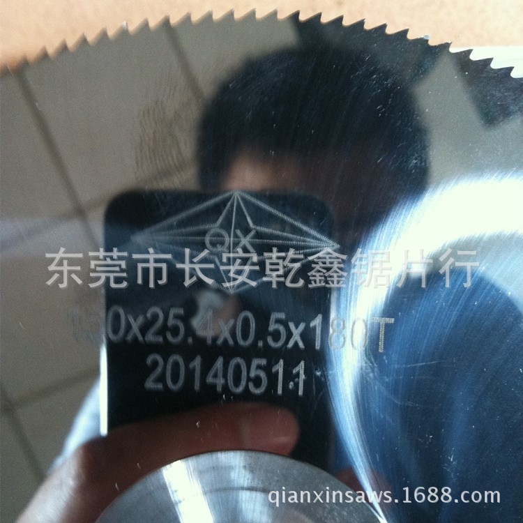 QX QIANXIN锯切紫铜管钨钢锯片 耐切 无毛刺  150X0.5X25.4