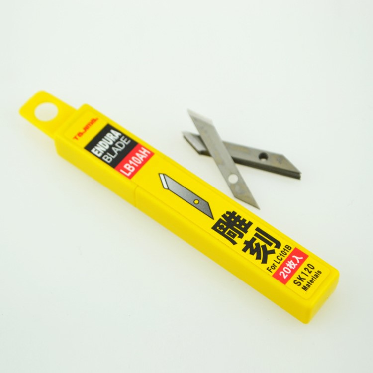 田岛美工刀片 LB10AH橡皮章雕刻刀刀片 日本刀片 木雕刻刀片