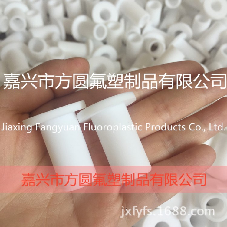 【厂家定制】聚四氟乙烯耐磨轴套 PTFE绝缘衬套 特氟龙精加工制品