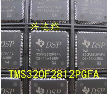 TMS320F2812PGFA TI全新原装DSP开发板主芯片 数字信号处理器IC