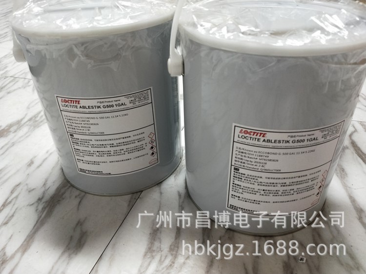 供应 G500灰胶线圈电感贴片变压器磁芯专用高温胶