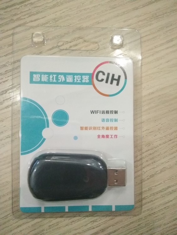 CIH移动空调一体机配件WiFi控制器窗户挡板排风管隔板专拍链接