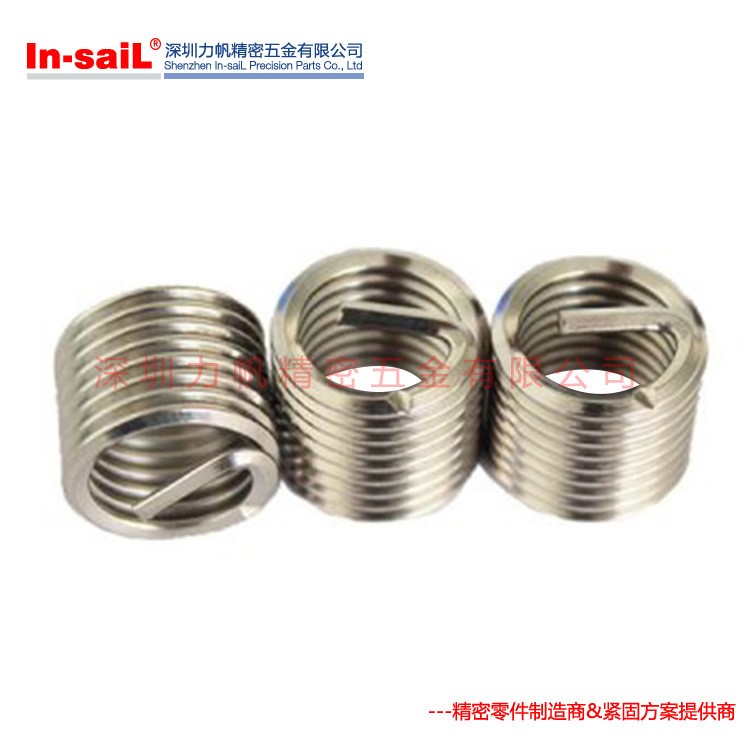 锁紧牙套 钢丝螺纹护套 烂牙修复牙套 钢丝螺套 M16 M18 M20