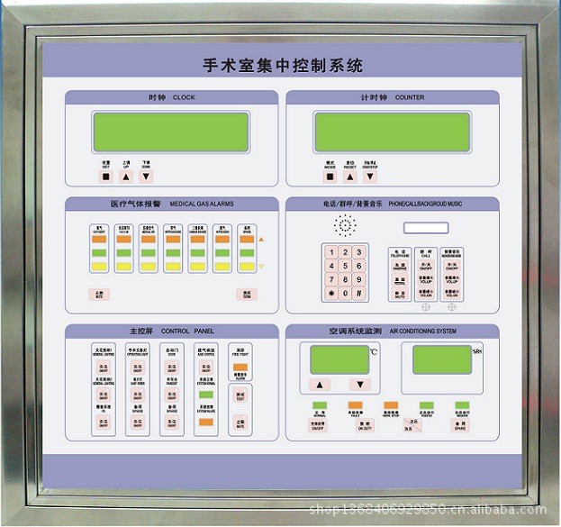 【厂家直销】不锈钢边框恒温恒湿自控面板  手术室控制面板