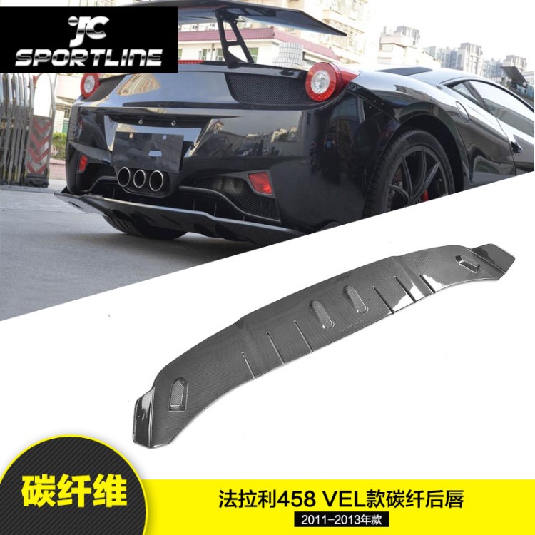 适用于法拉利458 VEL款碳纤后唇ferrari 458碳纖款车顶装饰改装