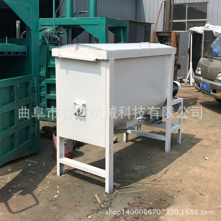 养殖500KG立式饲料混合机 多功能饲料搅拌混合机