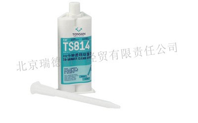 可赛新TS814 结构胶 北京可赛新胶水 透明环氧胶 TS814环氧结构胶