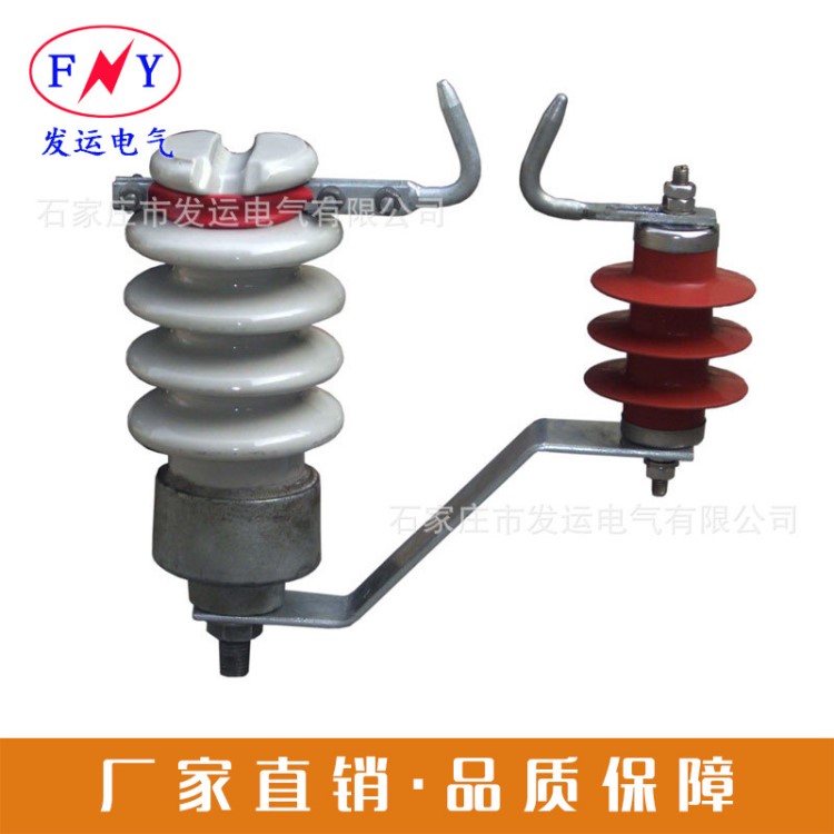 10kv-35kv带放电间隙避雷器 10kv空隙间隙 10KV内间隙 YHCX-12/36