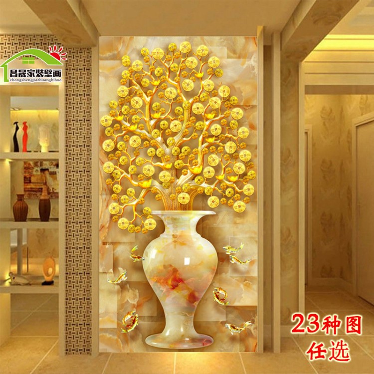 3D玄关背景墙自粘壁纸走廊过道装饰画无框竖版墙贴画摇钱树贴纸