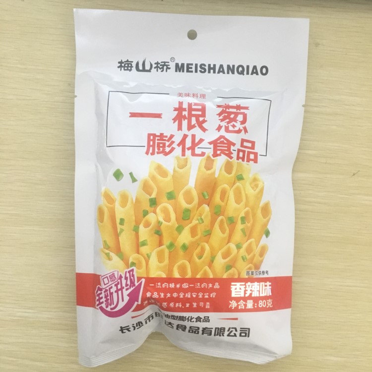 混批包邮 梅山桥牌 一根葱土豆条80g*50/箱 休闲零售批发膨化食品