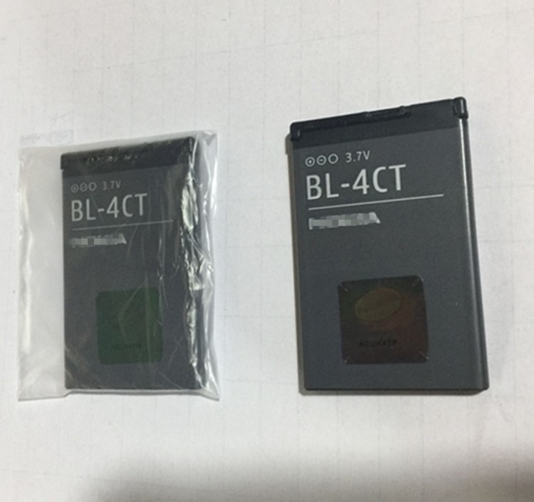 厂家直销代发高容量诺基亚BL-4CT电池6700s x35310 7230 手机电板