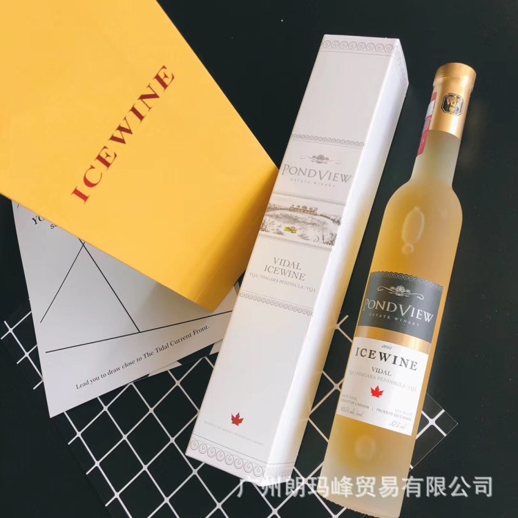 加拿大邦德唯优 Pondview Icewine Vidal冰酒