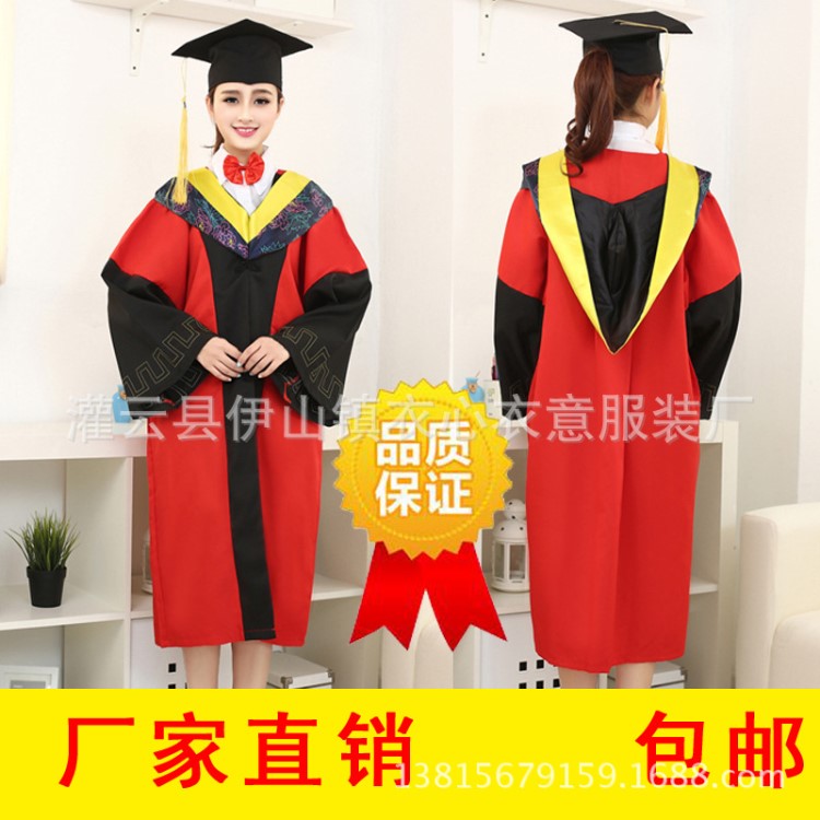 博士服导师服学士学位服硕士服大学生毕业礼服校服班服照相厂家直