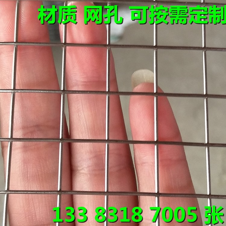 厂家生产 供应 风机口 通风口 不锈钢防护网 方孔防护网 可按需定